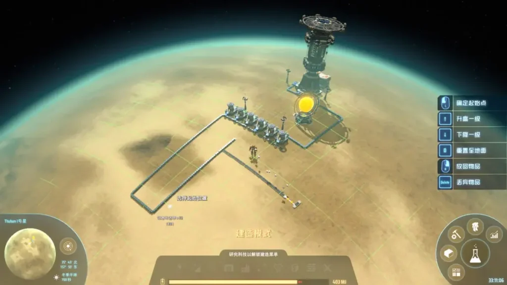 Game yang Sedang Trending di Steam Bulan Desember - Dyson Sphere Program
